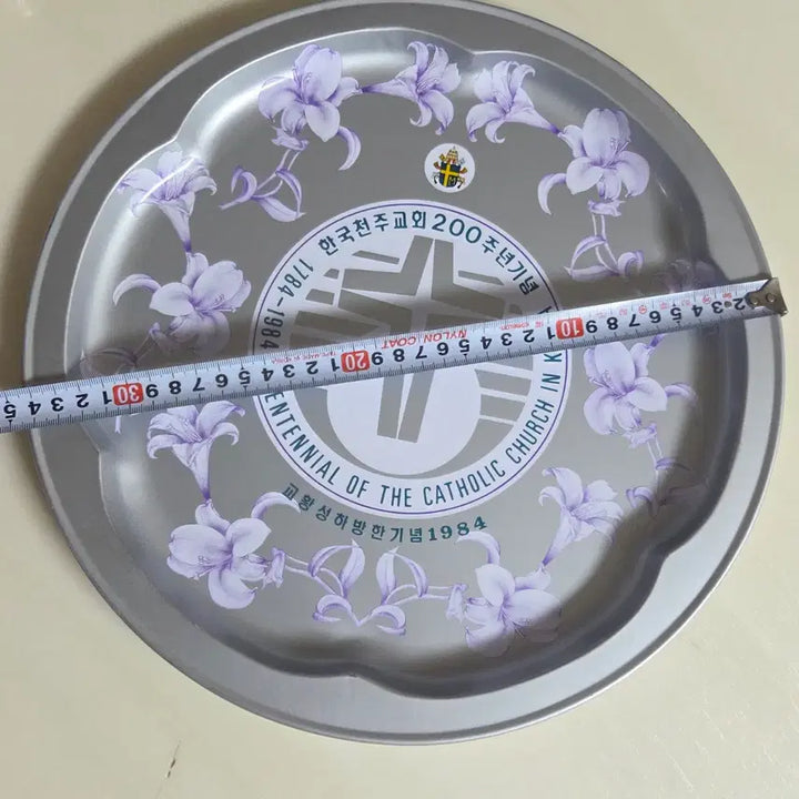 [BUNJANG] 1984 Catholic Church 200th Anniversary Commemorative Tin Tray / 1984 VVIP 용 천주교 200주년 기념 AA 민트 급 금속 쟁반 양철 쟁반 교황성하