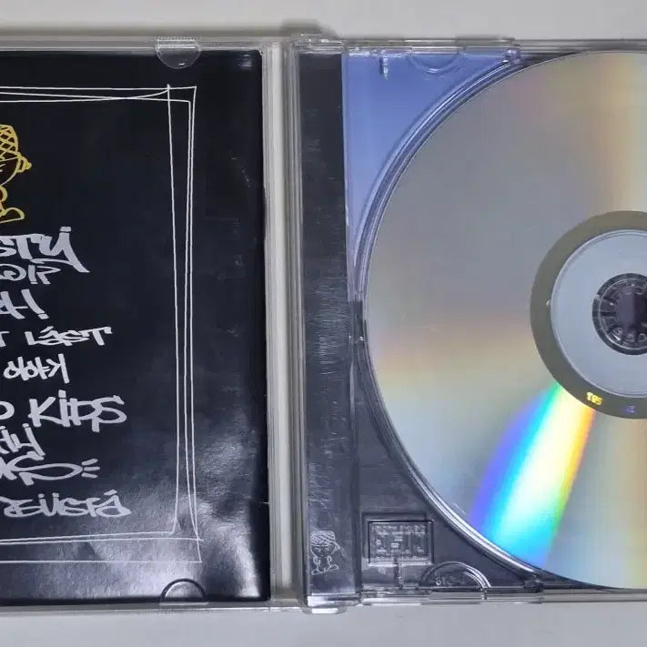 [BUNJANG] 1TYM 3rd Album Unsealed CD / 원타임 3집 (개봉 CD)