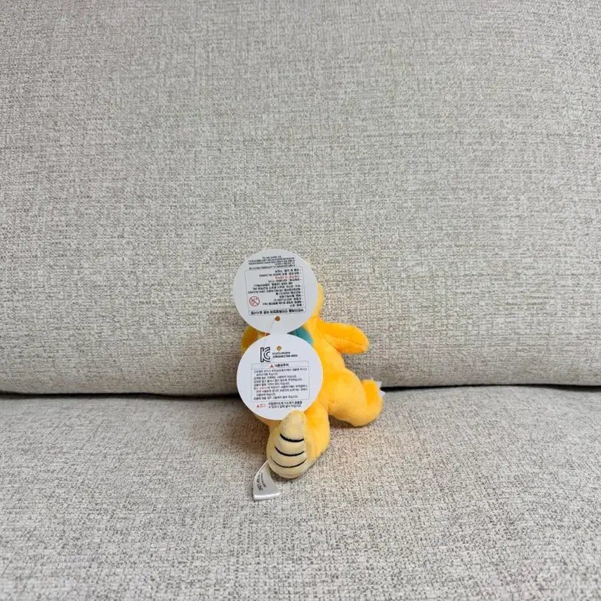 [BUNJANG] Official Pokemon Dragonite Keyring Plush 13cm / 정품 포켓몬스터 망나뇽 키링 인형 13cm