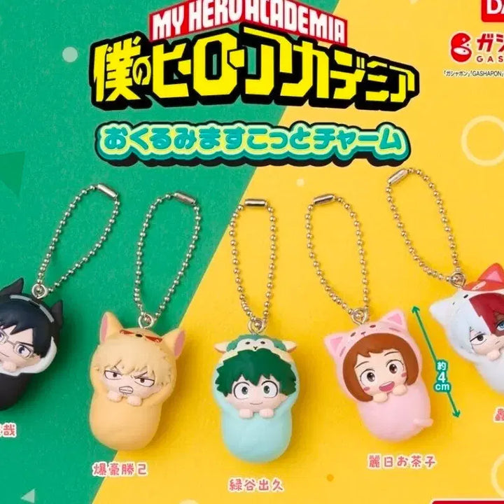 [BUNJANG] My Hero Academia Izuku Midoriya Figure Sealed Bundle / 미개봉) 나히아 포대기 가챠 미도리야+아크릴 키링 덤
