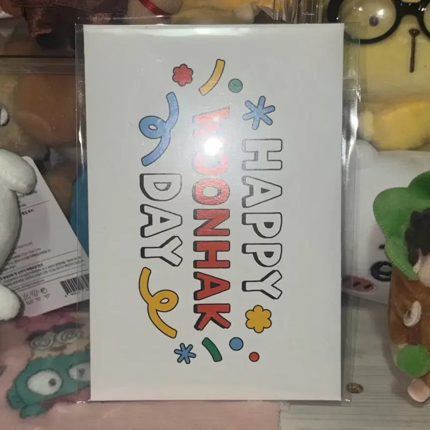 [BUNJANG] BOYNEXTDOOR Yunhak 2024 Birthday Photo Set (Sealed) / 보이넥스트도어 운학 2024 생일 포토 세트 미개봉