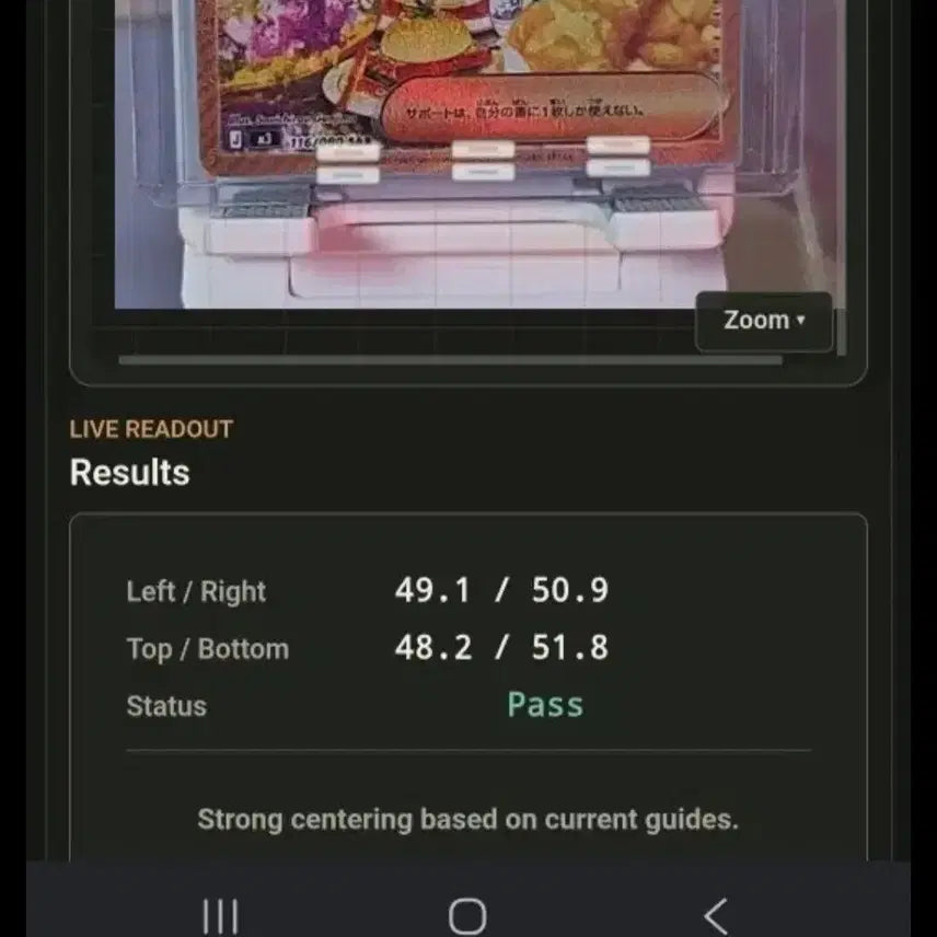 [BUNJANG] Pokemon Card Graded Japanese Yukari SAR / 포켓몬카드 등급용 일판 유카리 sar (ar,피카츄 키링 서비스 있어요)