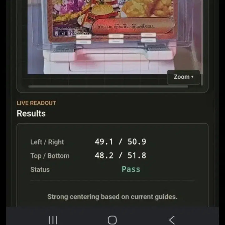 [BUNJANG] Pokemon Card Graded Japanese Yukari SAR / 포켓몬카드 등급용 일판 유카리 sar (ar,피카츄 키링 서비스 있어요)