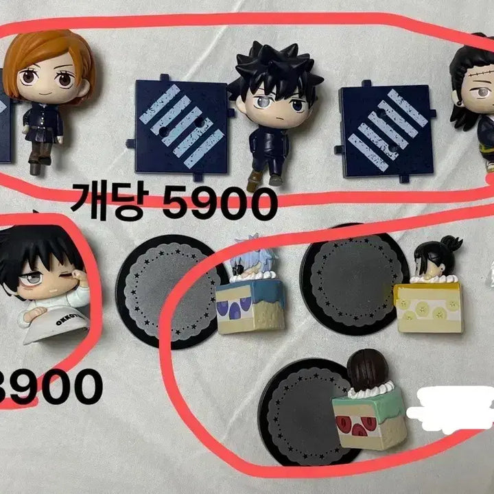 [BUNJANG] Jujutsu Kaisen Gacha Figures Bundle / 주술회전 가챠피규어