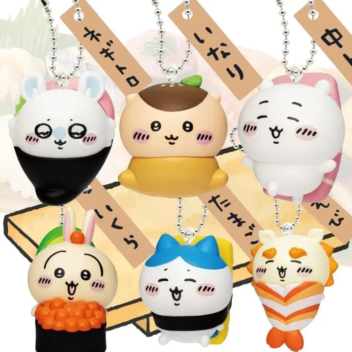 [BUNJANG] Chiikawa Sushi Charm / 치이카와 초밥 키링 치이카와