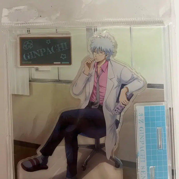 [BUNJANG] Gintama Ginpachi-sensei Acrylic Stand / 3-Z 긴파치 선생님 아크릴 스탠드