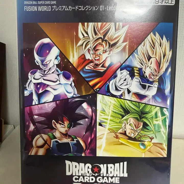 [BUNJANG] Dragon Ball Fusion World Premium Card Collection Leader Promo (Sealed) / 드래곤볼 퓨전월드 프리미엄 카드 컬렉션 리더 프로모 미개봉 10개이상
