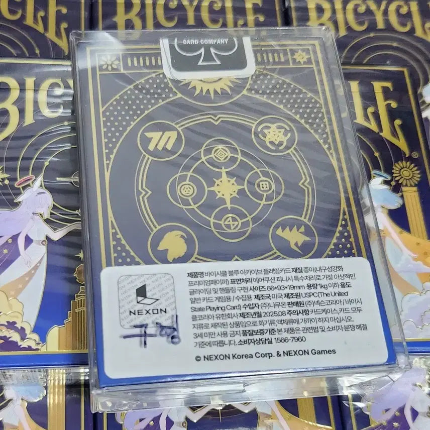 [BUNJANG] Blue Archive Bicycle Cards (Old &amp; Improved Versions) / (구형+개선형)블루아카이브 바이시클 카드