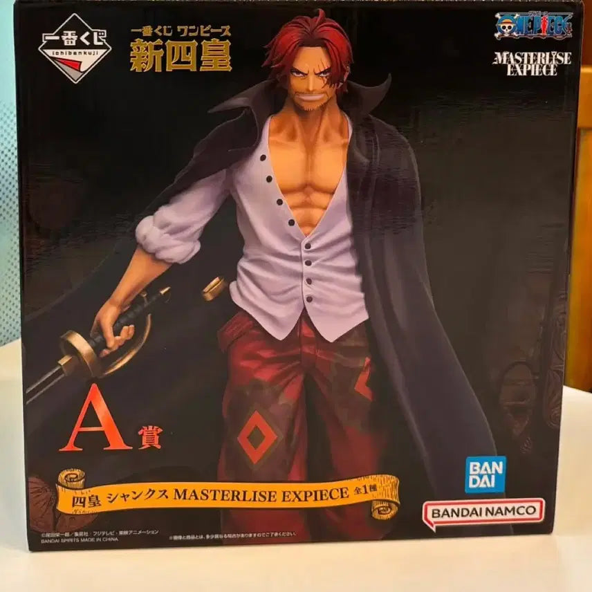[BUNJANG] One Piece Ichiban Kuji New Emperor Red-Haired Shanks Figure A Prize (Sealed) / 미개봉) 원피스 제일복권 신사황 빨간머리 샹크스 A상