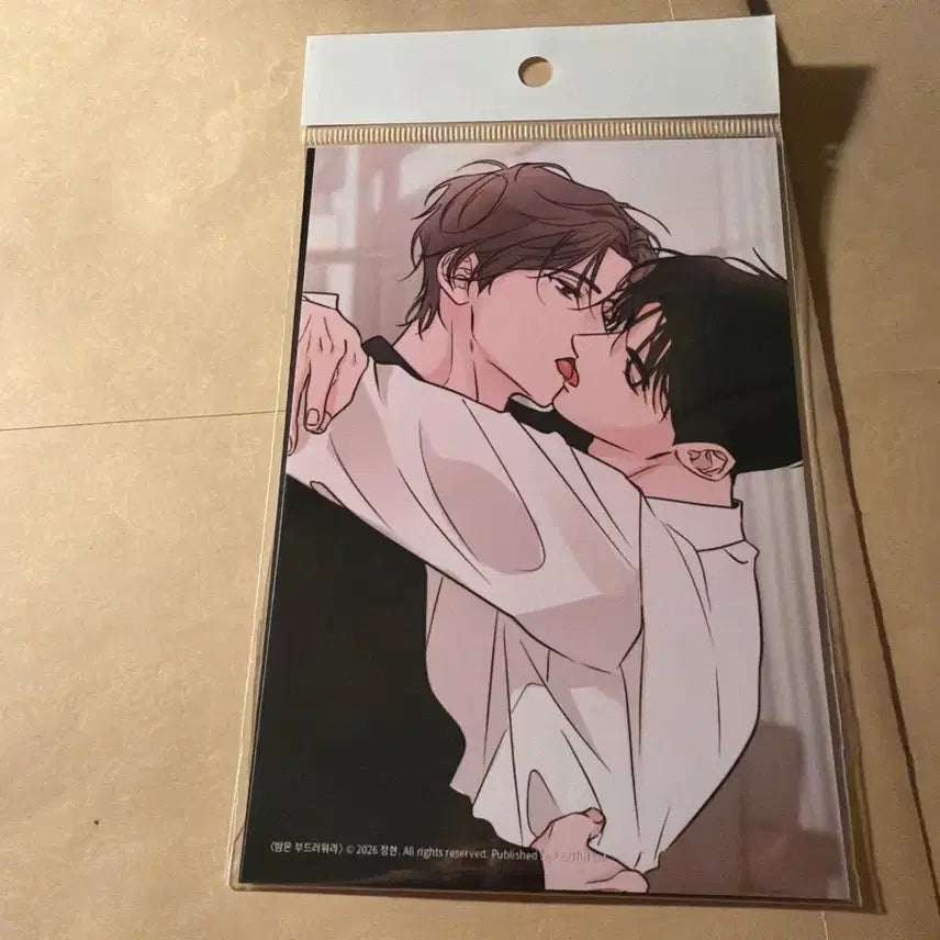 [BUNJANG] Le Bom Bamboo Print "The Night is Soft" 1 Sheet / 레봄 밤부 인화사진 밤은 부드러워라 1매 원가양도