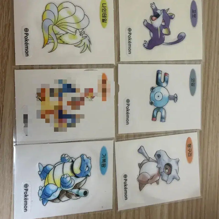[BUNJANG] Pokemon Stickers (Ttibbo Seal) for Sale or Trade / 포켓몬 띠부씰 판매/교환 합니다
