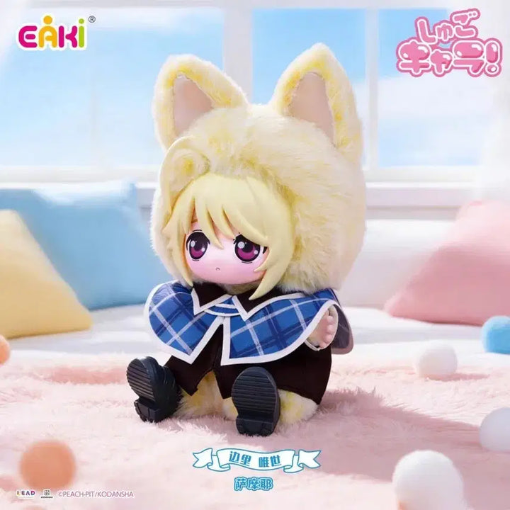 [BUNJANG] Character Transformation (Charapri) Rui Plush Doll / 단순 개봉)) 캐캐체 캐부부 루이 인형 누이 캐릭캐릭 체인지