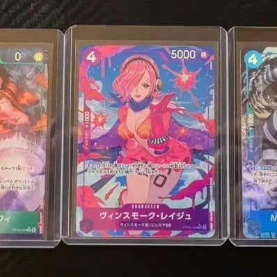 [BUNJANG] One Piece Card Set / 원피스 일판) 원피스 페레 + sr 등