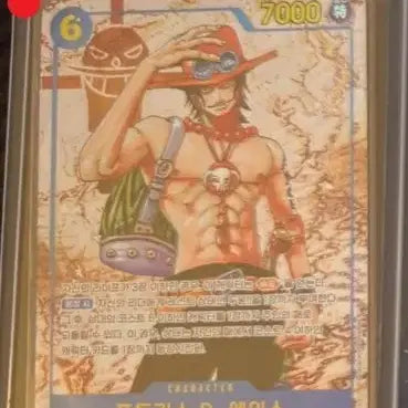 [BUNJANG] One Piece Card Set / 원피스 일판) 원피스 페레 + sr 등