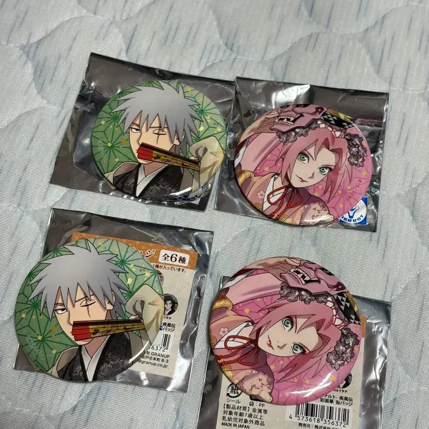 [BUNJANG] Naruto "Chaimyeonhwa" Can Badge Set - Kakashi &amp; Sakura / 나루토 채면화 캔뱃지 카카시 사쿠라