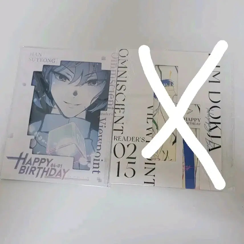 [BUNJANG] Omniscient Reader&