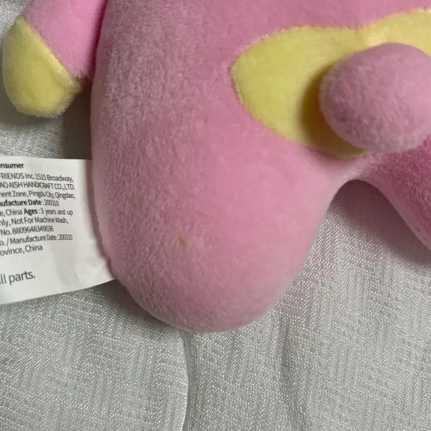 [BUNJANG] BT21 COOKY Plush Doll / BT21 쿠키(COOKY) 인형