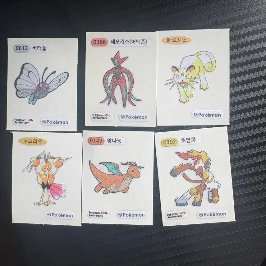 [BUNJANG] Pokemon Stickers / 포켓몬 띠부씰