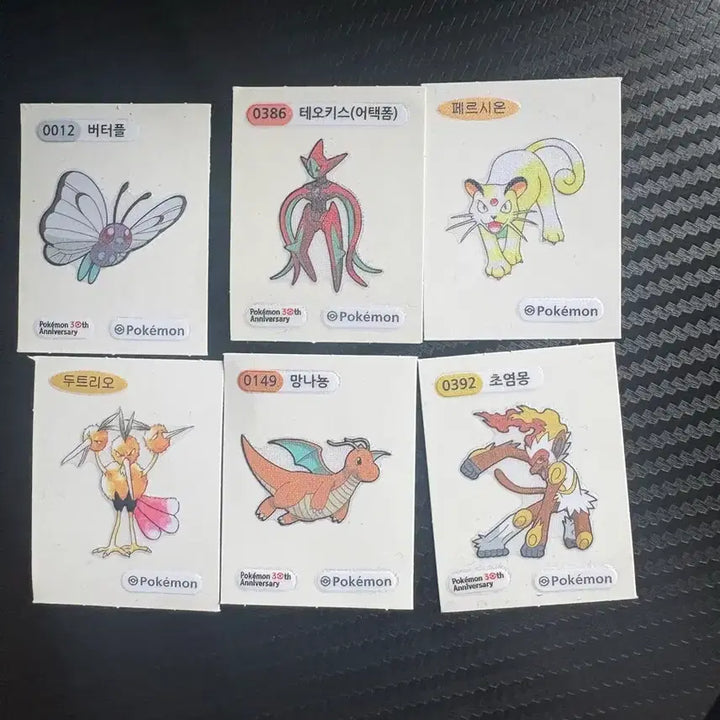 [BUNJANG] Pokemon Stickers / 포켓몬 띠부씰