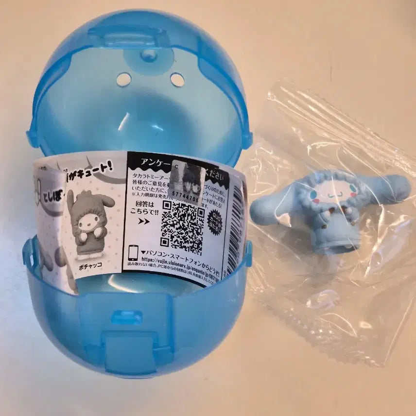 [BUNJANG] Sanrio Cinnamoroll Hood Figure (Sealed) / [미개봉] 산리오 가챠 > 시나모롤 후드 피규어