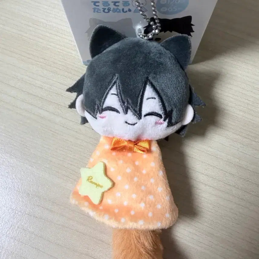 [BUNJANG] Bungo Stray Dogs Edogawa Ranpo Teruteru Plush / 문스독 에도가와 란포 테루테루 타피 누이