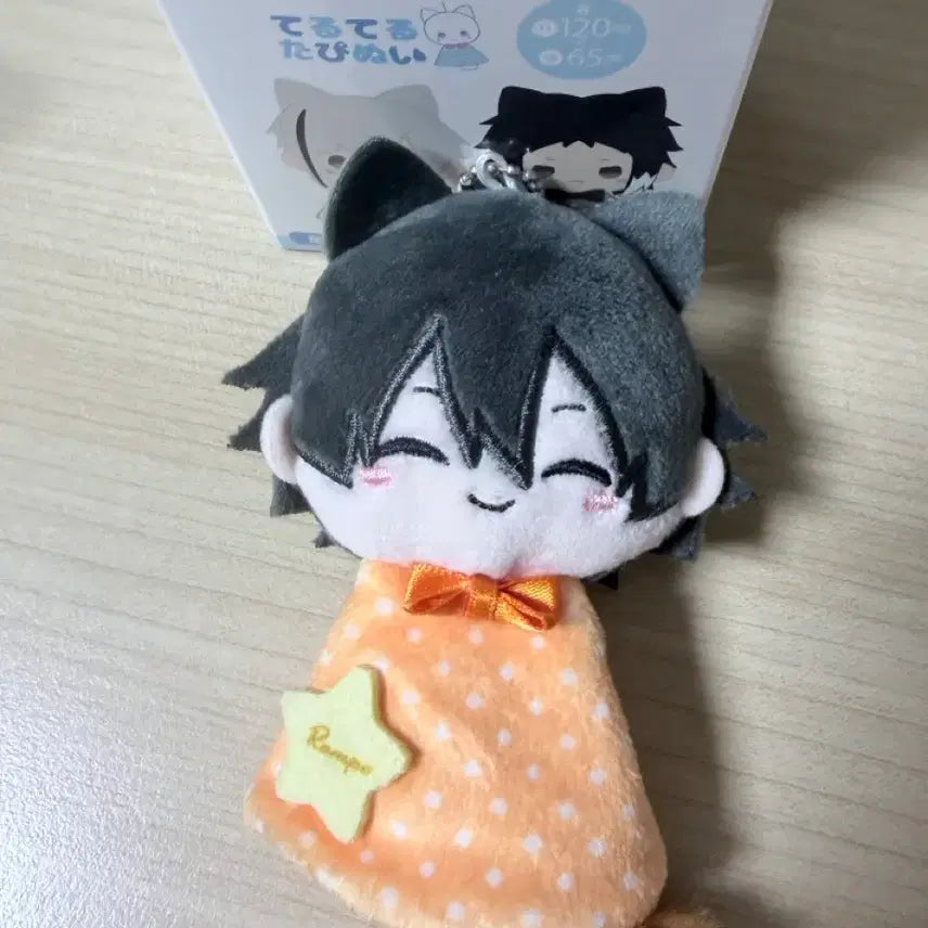 [BUNJANG] Bungo Stray Dogs Edogawa Ranpo Teruteru Plush / 문스독 에도가와 란포 테루테루 타피 누이