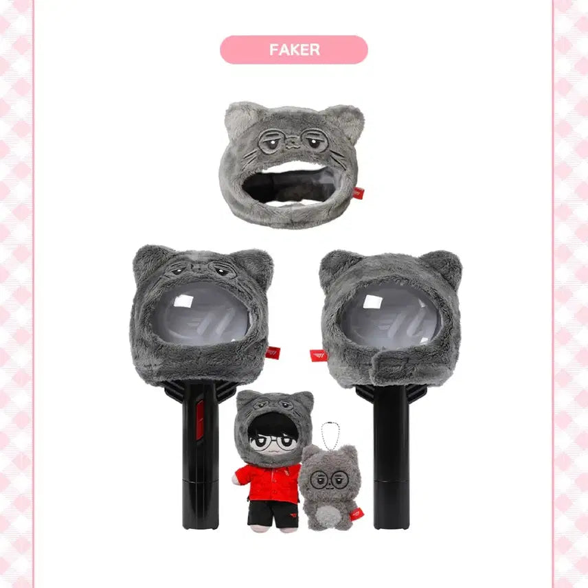 [BUNJANG] T1 Faker Animal Friends Lightstick Cover 2025 Version / T1 티원 애니멀프렌즈 응원봉 커버 페이커 - 25년도 버전