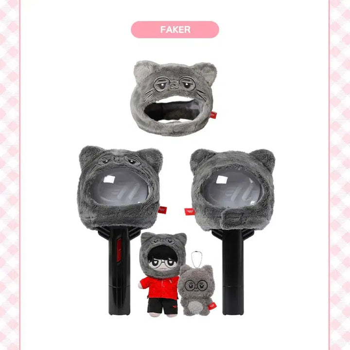 [BUNJANG] T1 Faker Animal Friends Lightstick Cover 2025 Version / T1 티원 애니멀프렌즈 응원봉 커버 페이커 - 25년도 버전