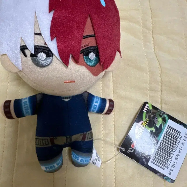 [BUNJANG] My Hero Academia Todoroki Shoto Plush / 히로아카 나히아 토도로키 쇼토 누이 인형