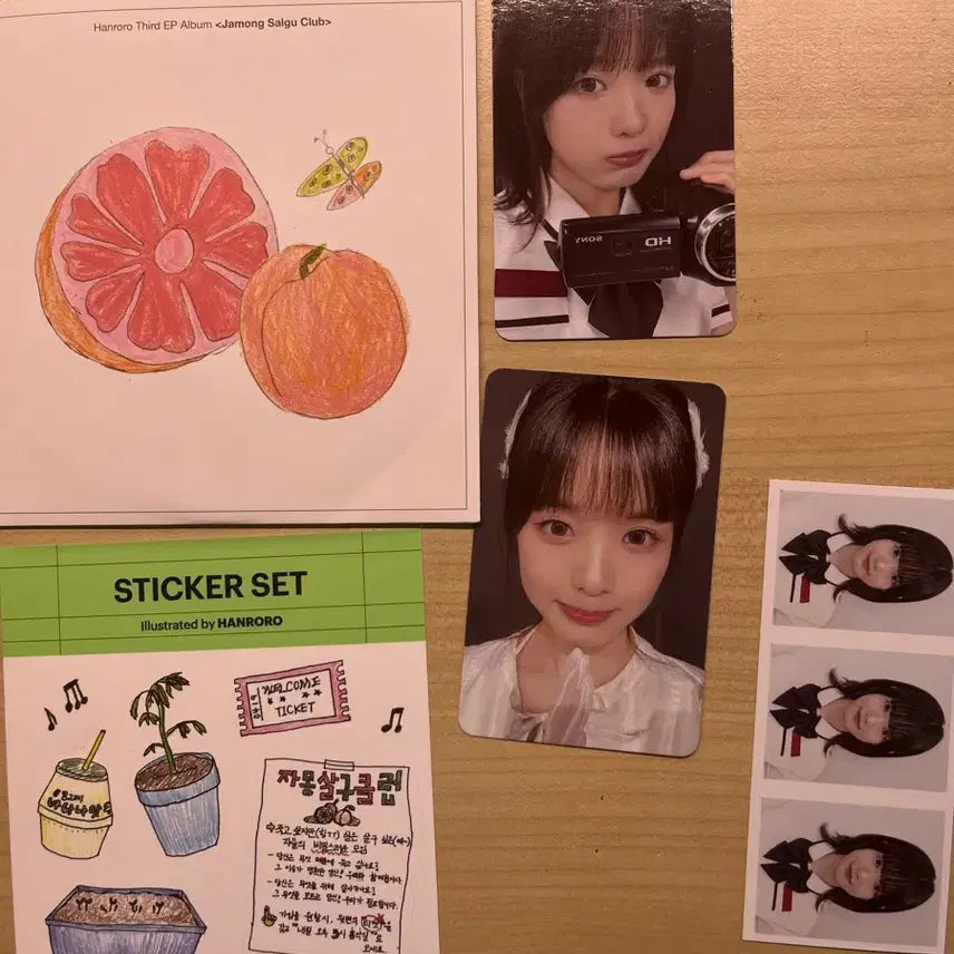 [BUNJANG] Hanroro Jamongsalgu Club CD / 급처) 한로로 자몽살구클럽cd