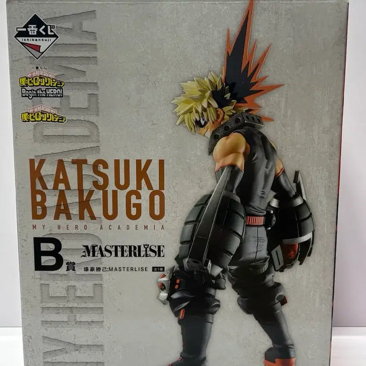[BUNJANG] Ichiban Kuji My Hero Academia Katsuki Bakugo B Prize Figure / 제일복권 히로아카 바쿠고 카츠키 B상 피규어