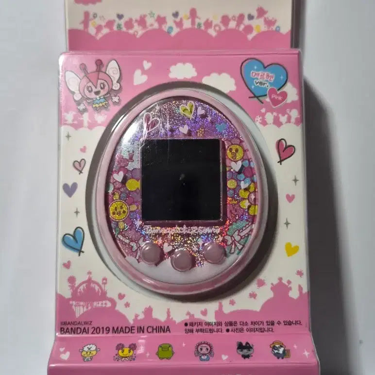 [BUNJANG] Tamagotchi Summer Meruhen Pink Full Box / 다마고치 썸 메르헨 핑크 풀박스