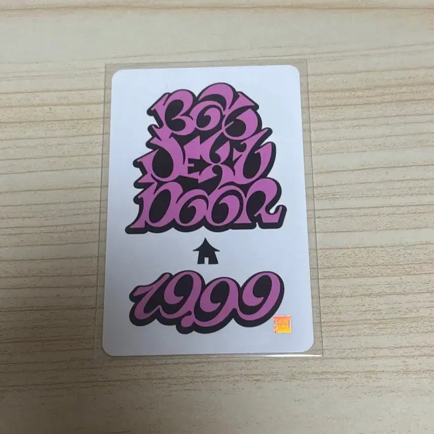 [BUNJANG] BOYNEXTDOOR SungHoh Music Korea Photocard / 보이넥스트도어 보넥도 성호 뮤직코리아 포카