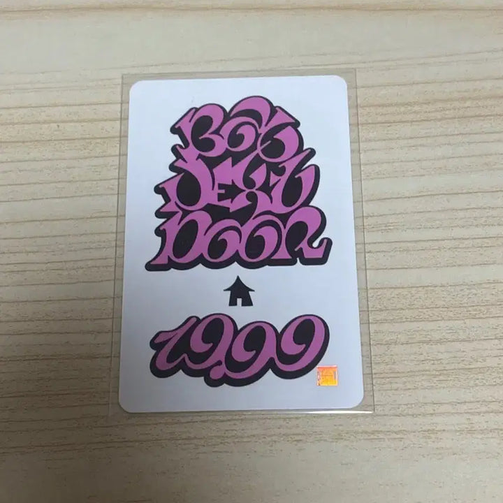 [BUNJANG] BOYNEXTDOOR SungHoh Music Korea Photocard / 보이넥스트도어 보넥도 성호 뮤직코리아 포카