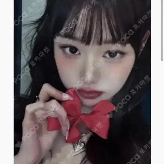 [BUNJANG] IVE (I&
