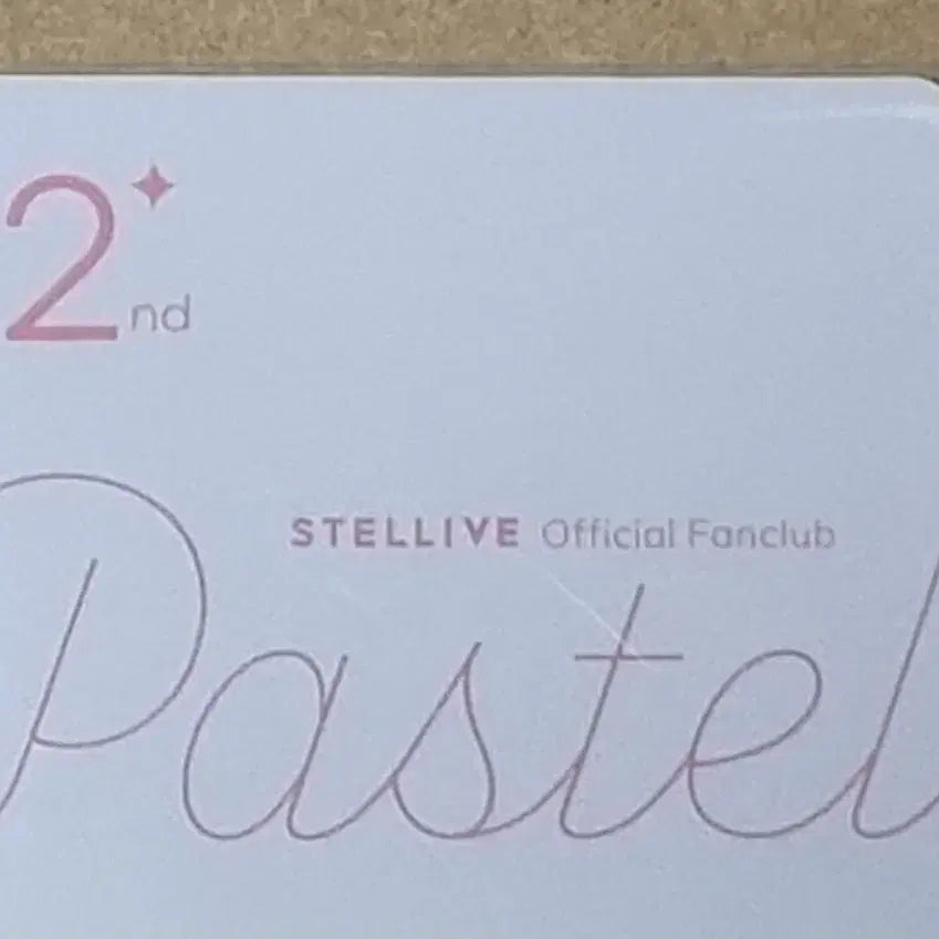 [BUNJANG] Stellive Membership Card / 스텔라이브 멤버십 카드