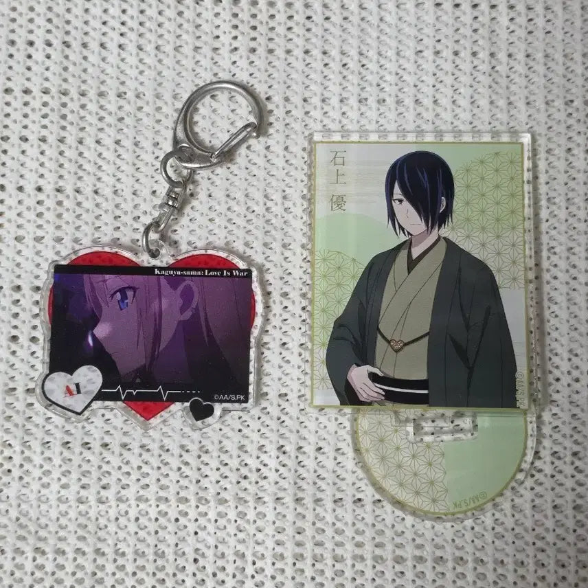 [BUNJANG] Kaguya-sama: Love Is War Goods Hayasaka Ishigami Acrylic Stand &amp; Keyring Set / 카구야님은 사랑을 하고 싶어 굿즈