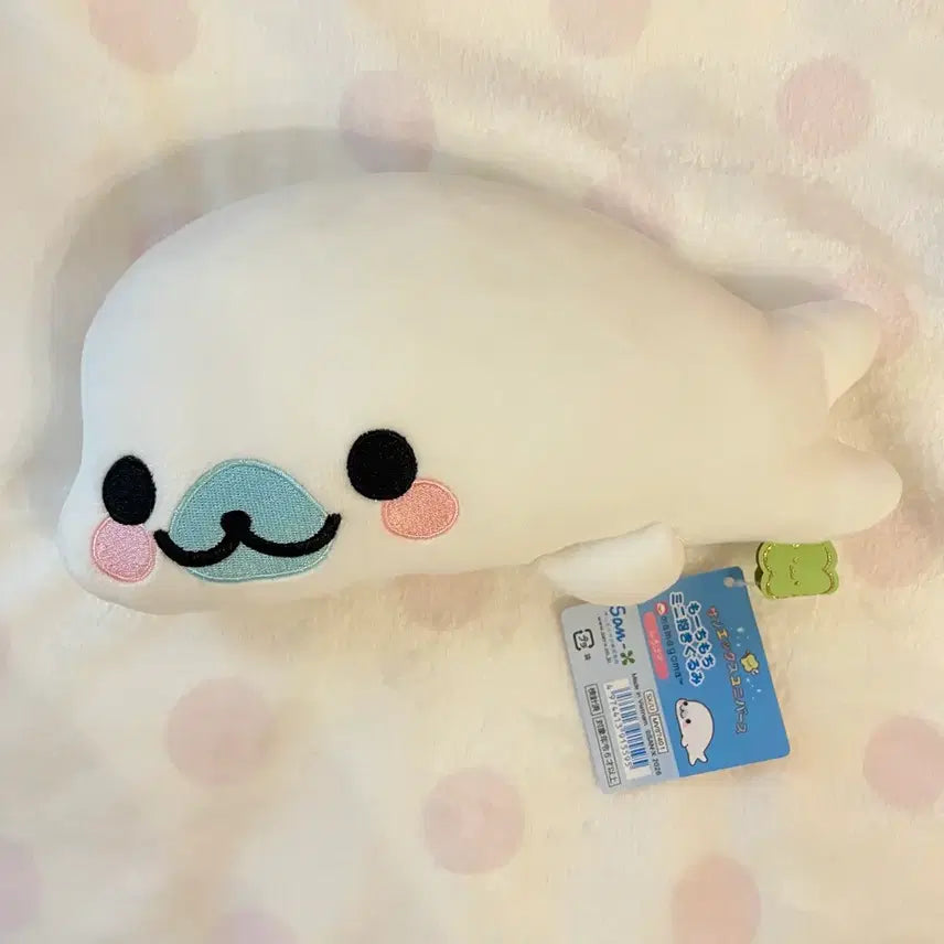 [BUNJANG] San-X Mamemompe Shirogoma Side Profile Seal Cushion Plush / 오늘만 할인!!!!))새상품) 산엑스 마메고마 시로고마 옆모습 물개 쿠션 인형