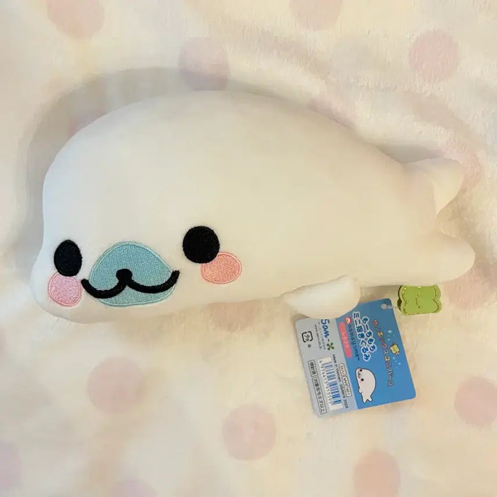 [BUNJANG] San-X Mamemompe Shirogoma Side Profile Seal Cushion Plush / 오늘만 할인!!!!))새상품) 산엑스 마메고마 시로고마 옆모습 물개 쿠션 인형