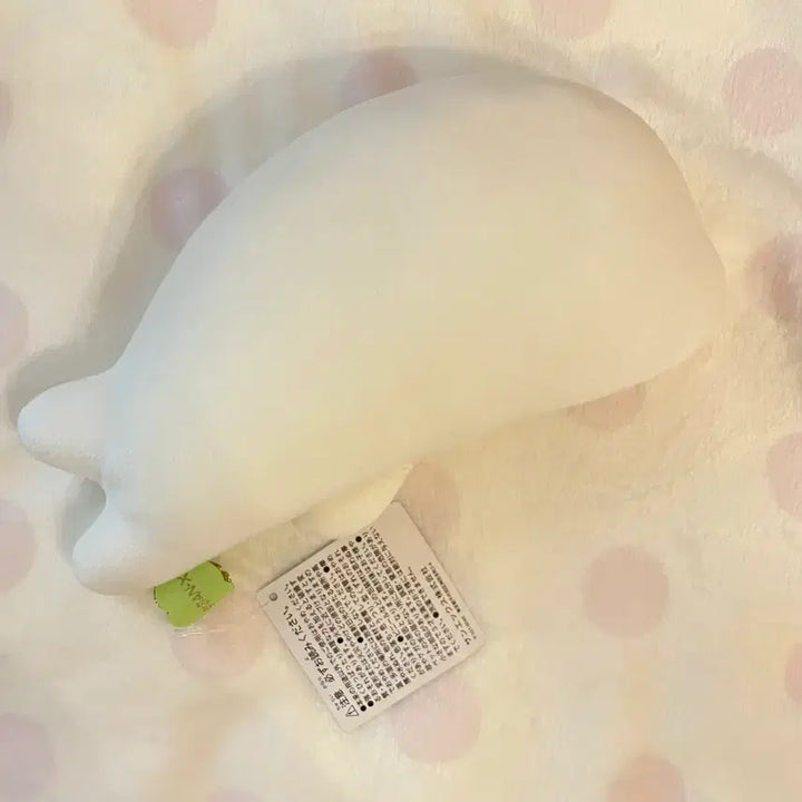 [BUNJANG] San-X Mamemompe Shirogoma Side Profile Seal Cushion Plush / 오늘만 할인!!!!))새상품) 산엑스 마메고마 시로고마 옆모습 물개 쿠션 인형