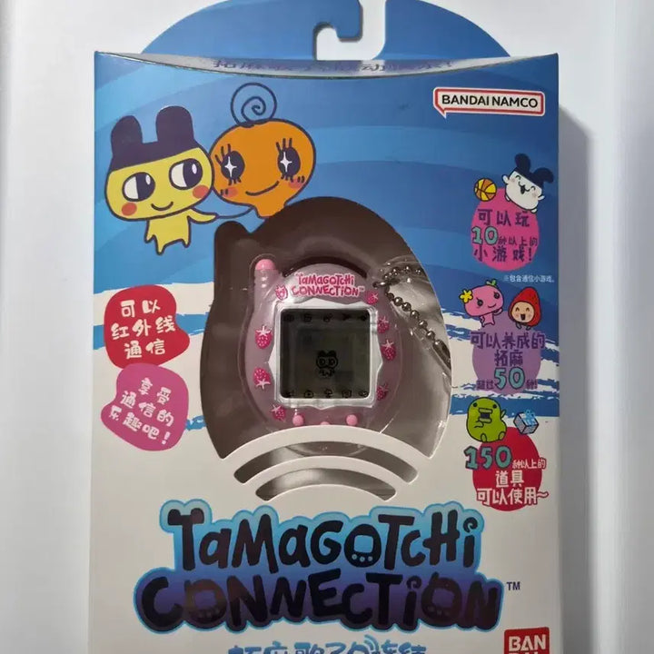 [BUNJANG] Tamagotchi Connection Strawberry Milk New / 다마고치 커넥션 딸기 우유 새상품