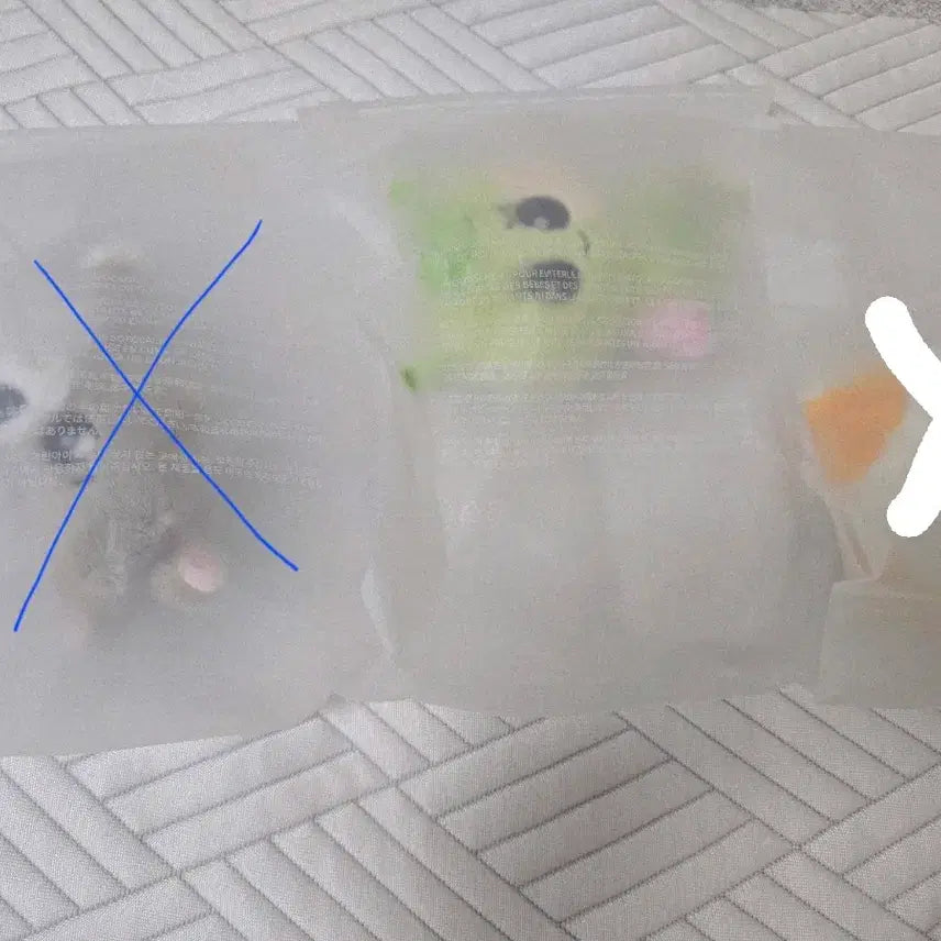 [BUNJANG] Pponnyakdo Samhani 312 Plush Keyring (Sealed) / 쁘넥도 삼한이 312 플러쉬 키링 미개봉