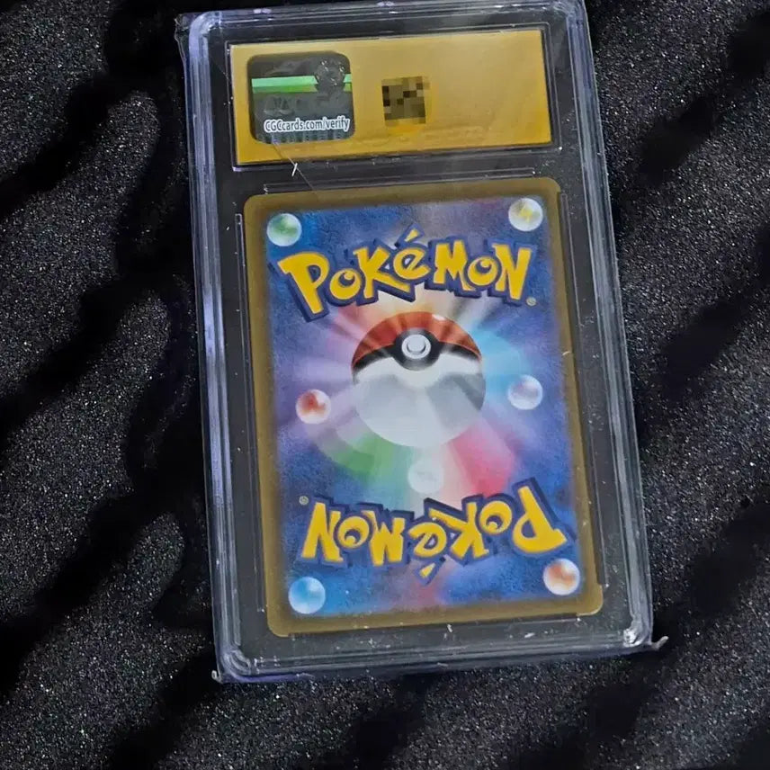 [BUNJANG] Garchomp CGC Pristine 10 Pokemon Card / 포켓몬카드 한카리아스 CGC 프리스틴 10