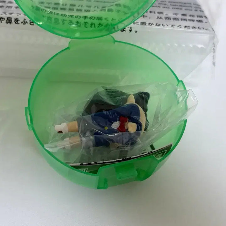[BUNJANG] Detective Conan Nemurasetai Gacha Vol. 3 Edogawa Conan (Sealed) / [미개봉] 명탐정 코난 네무라세타이 가챠 3탄 에도가와 코난