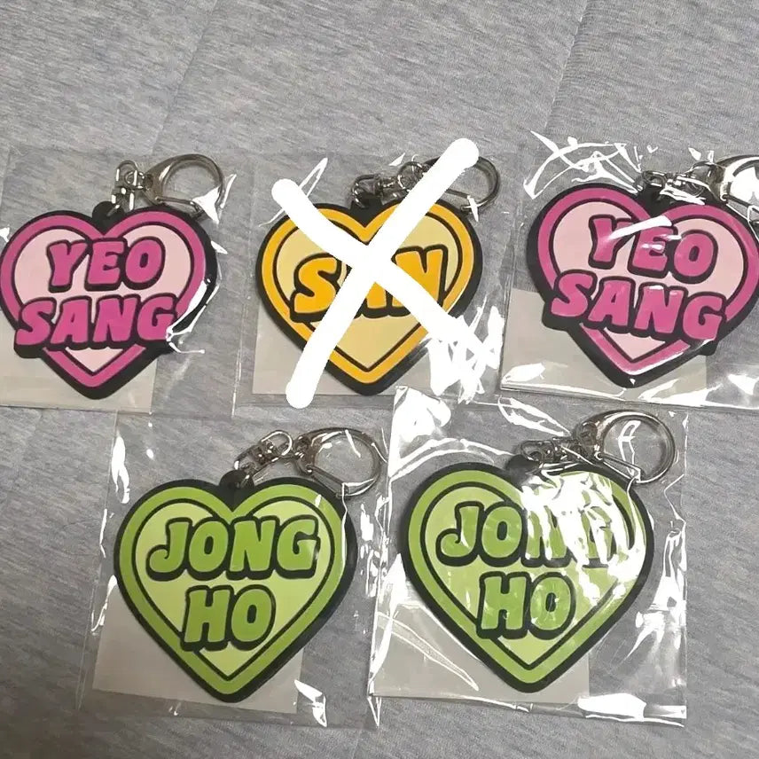 [BUNJANG] ATEEZ Japan FC Kuji Keyring / 에이티즈 일본FC 쿠지 키링