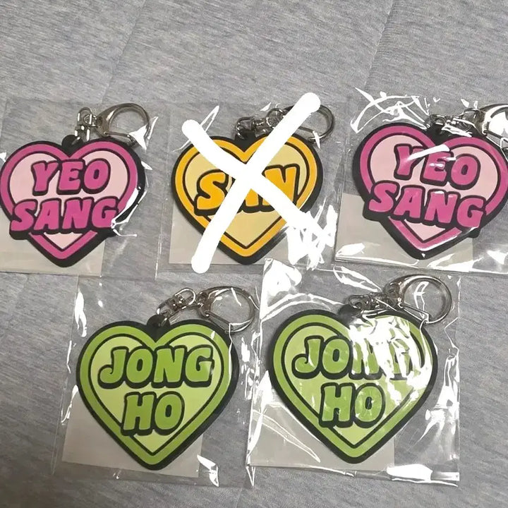 [BUNJANG] ATEEZ Japan FC Kuji Keyring / 에이티즈 일본FC 쿠지 키링