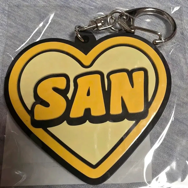 [BUNJANG] ATEEZ Japan FC Kuji Keyring / 에이티즈 일본FC 쿠지 키링