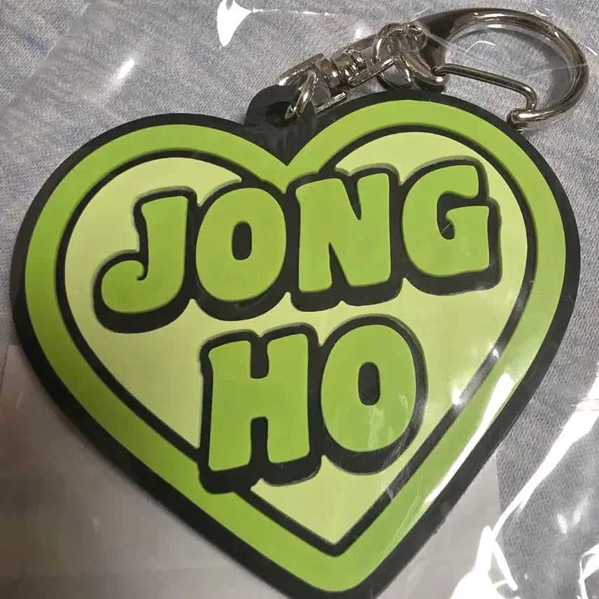 [BUNJANG] ATEEZ Japan FC Kuji Keyring / 에이티즈 일본FC 쿠지 키링