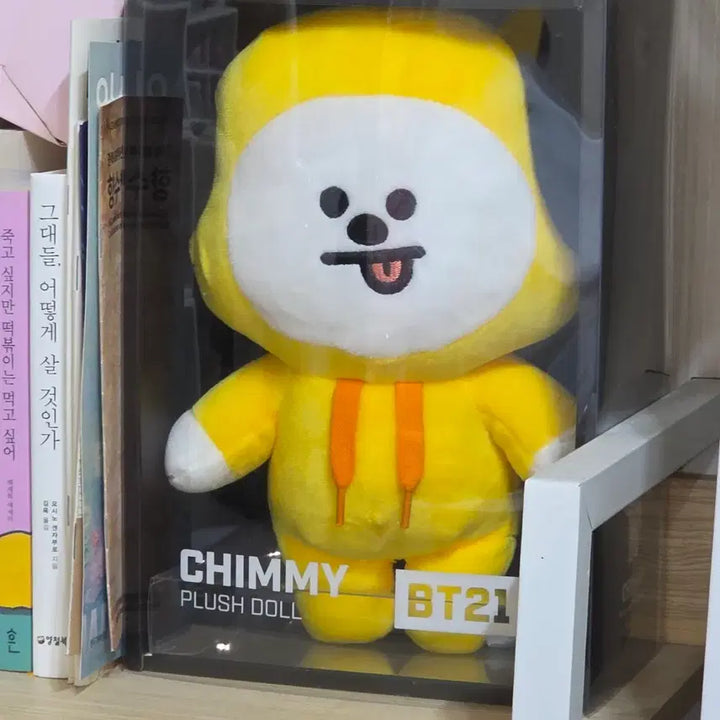 [BUNJANG] BTS BT21 Chimmy Plush Doll / 방탄소년단 방탄 BTS BT21 치미 인형 cimmy 지민
