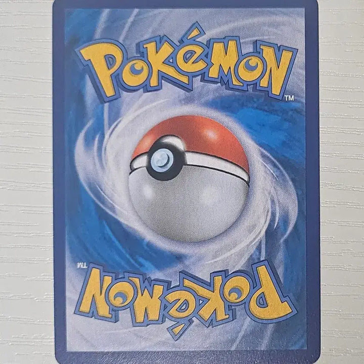 [BUNJANG] Pokemon Card Aroma Lady SR / 포켓몬카드 아로마 아가씨SR